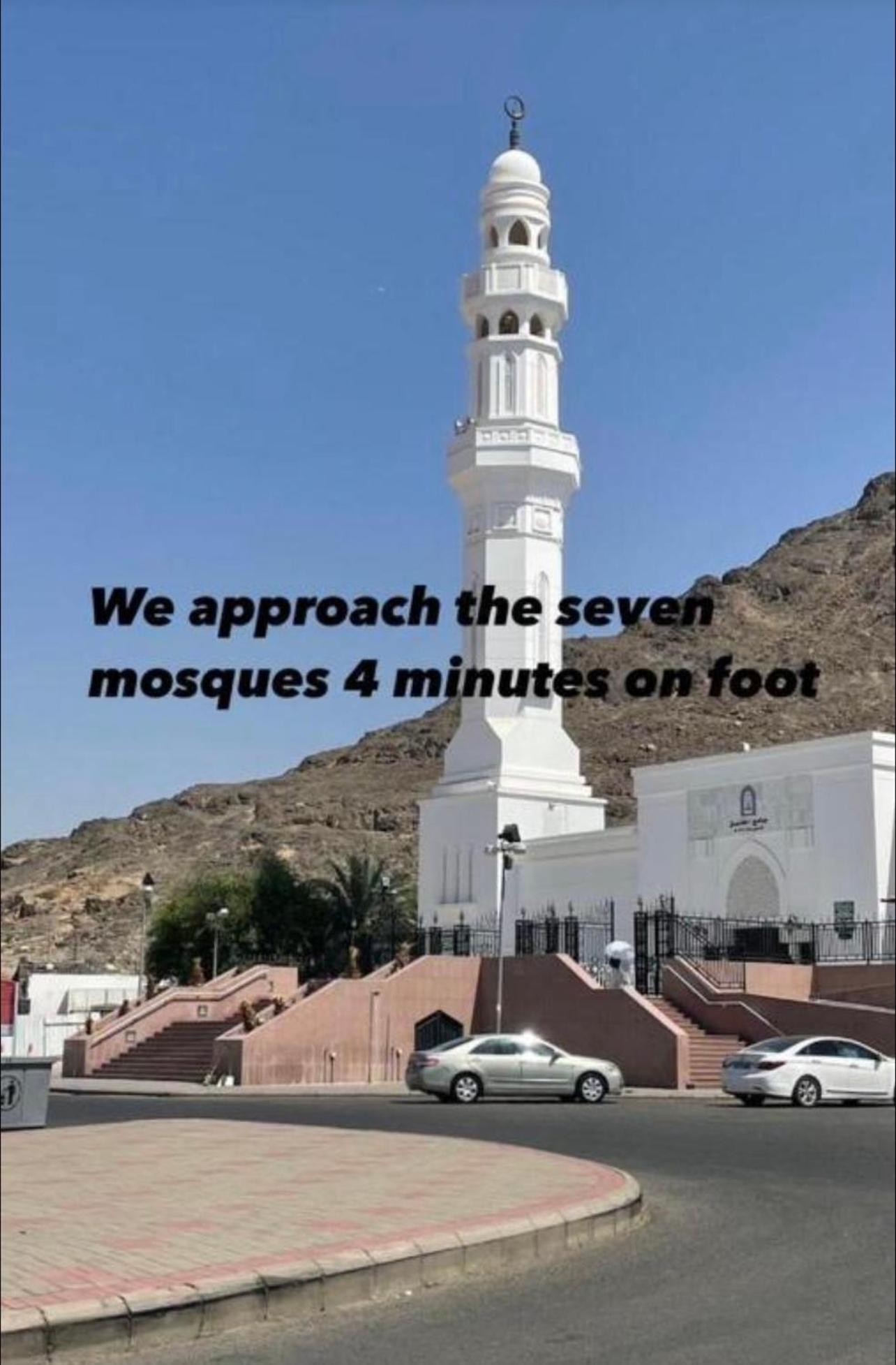 شقق الفتح الخاصة 2 Al Fath Private Apartments Medina Buitenkant foto